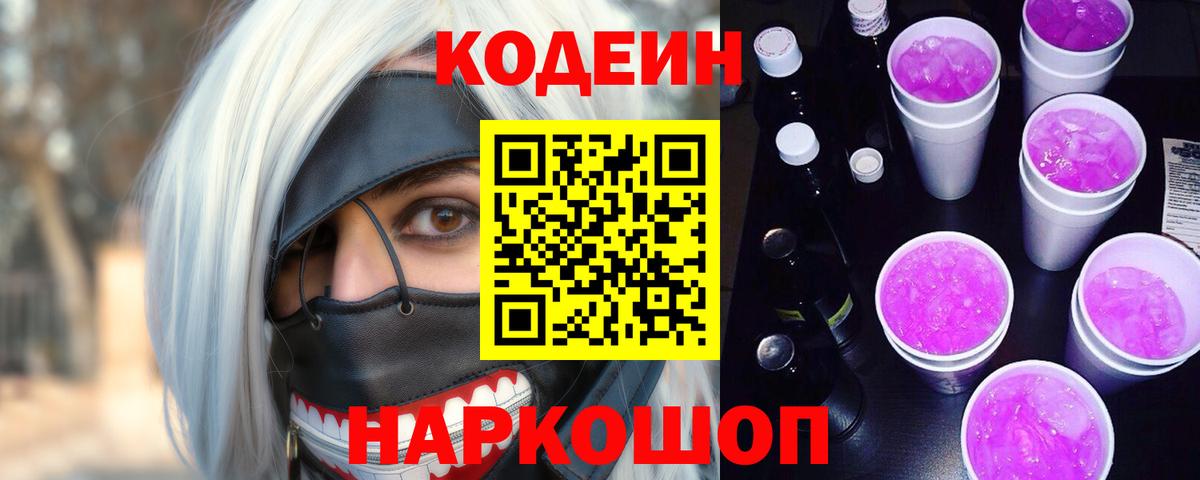 APVP Новоалтайск