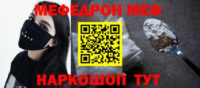 героин Дубна