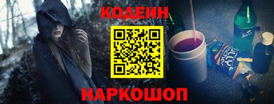 метамфетамин Донской