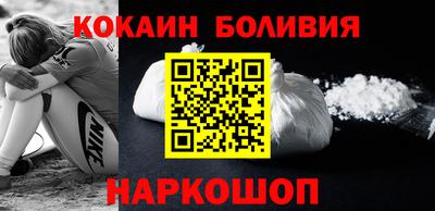 метамфетамин Донской