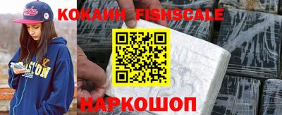метамфетамин Донской