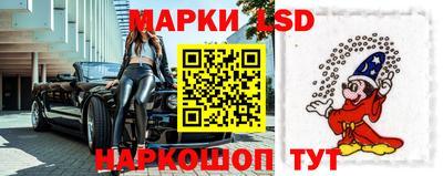 героин Дубна
