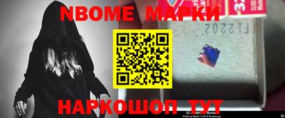 метамфетамин Донской
