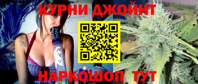 героин Дубна