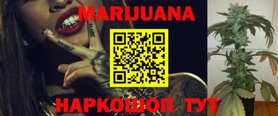 мефедрон Донецк