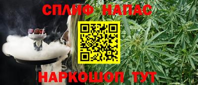 героин Дубна