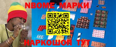 метамфетамин Донской