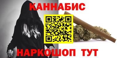 метамфетамин Донской