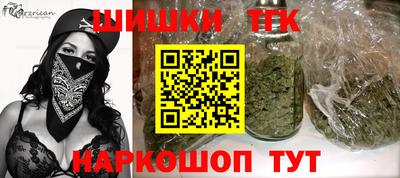 мефедрон Донецк