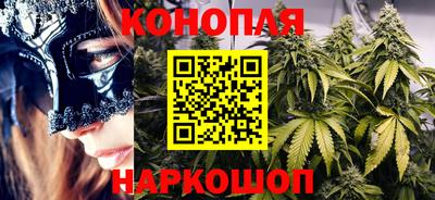 метамфетамин Донской