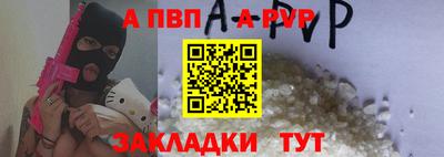 героин Дубна