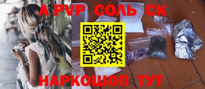 героин Дубна