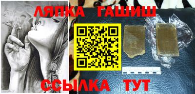 мефедрон Донецк