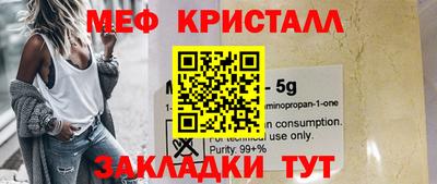 героин Дубна