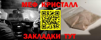 героин Дубна