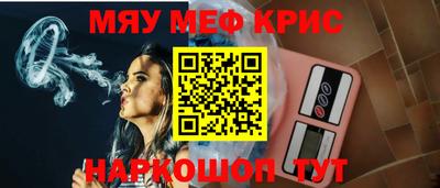 дистиллят марихуана Усть-Джегута