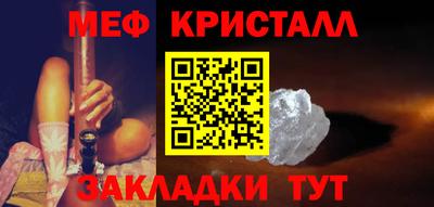 героин Дубна